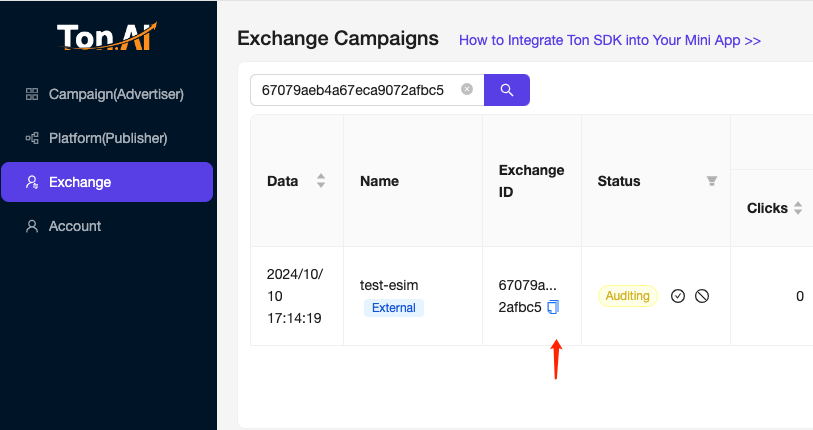 get_exchange_id